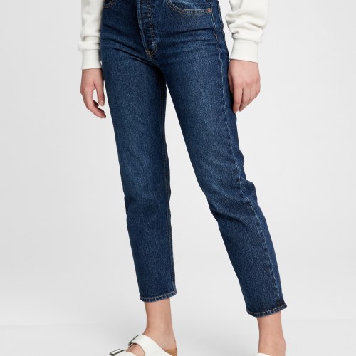 High Rise Cheeky Straight Jeans