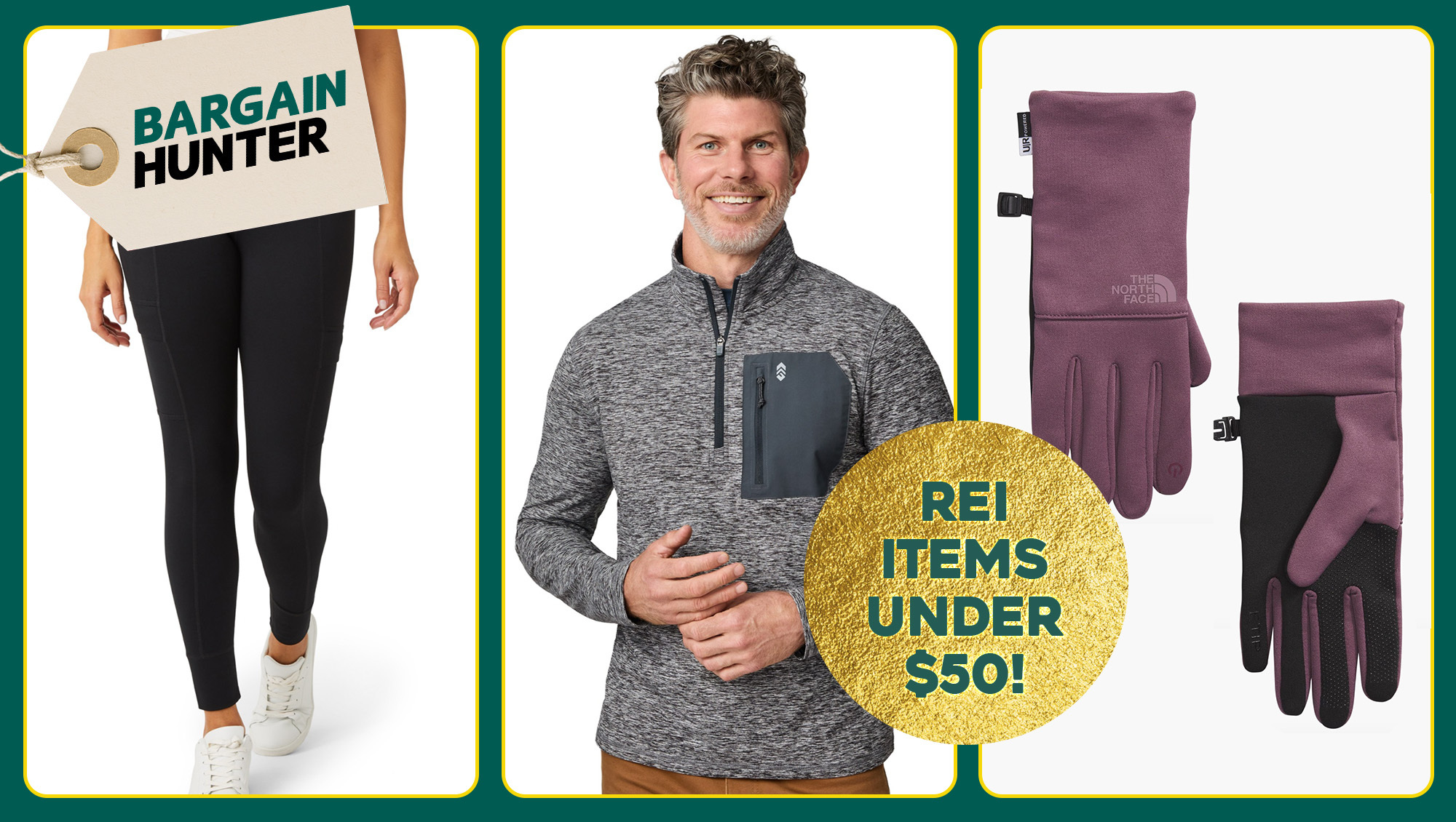 REI sale