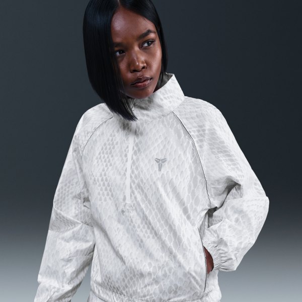 Nike Womens Kobe Lightweight Woven Jacket
