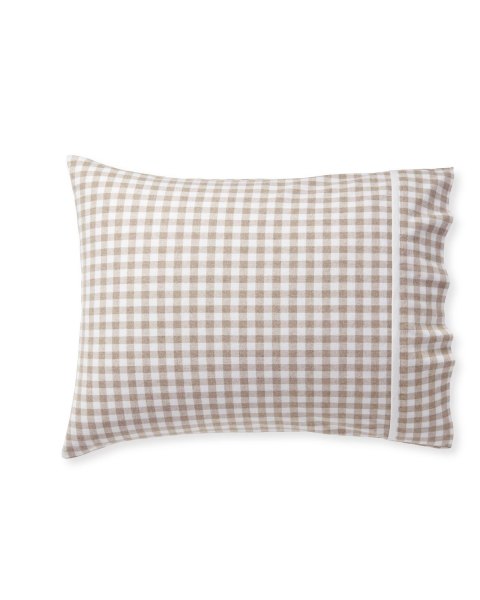 Belvedere Flannel Pillowcases (Set of 2)