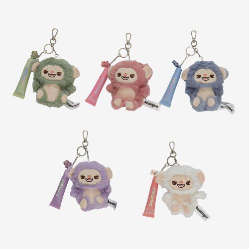 Taste Beauty Beautybu Blind Box Lip Gloss & Bag Charm