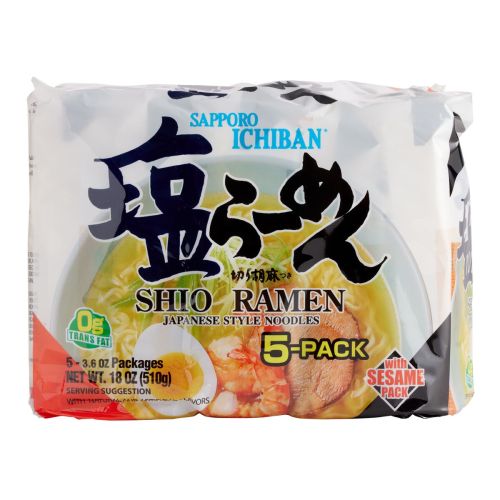 Sapporo Ichiban 5 Pack by World Market