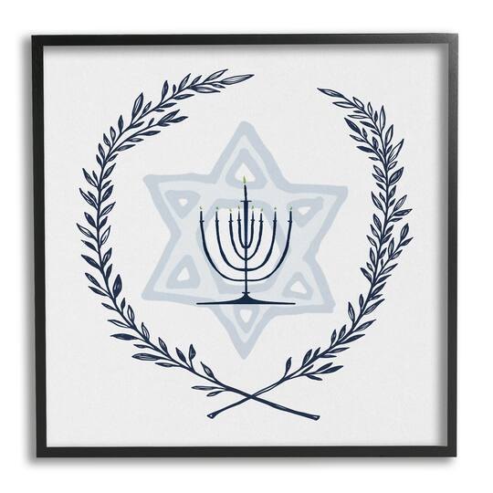 Stupell Industries Hanukkah Menorah Framed Giclee Art in | x | Michaels