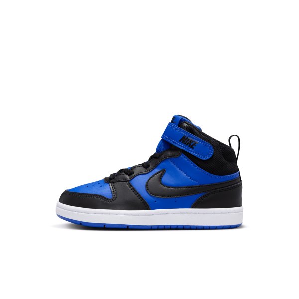 Nike Court Borough Mid 2 Little Kids Shoes in Blue | CD7783-404